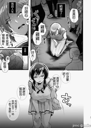 第21页图