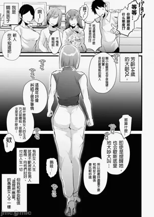 第4页图