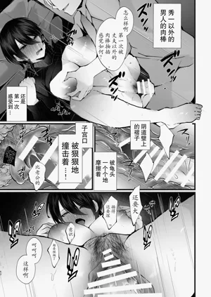 第51頁圖