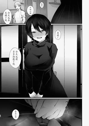 第56頁圖