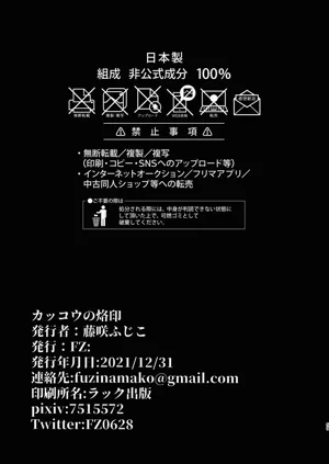 第57頁圖