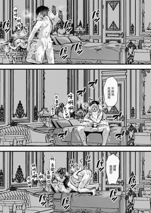 第32页图