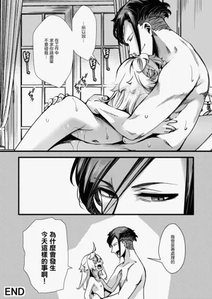 第37页图