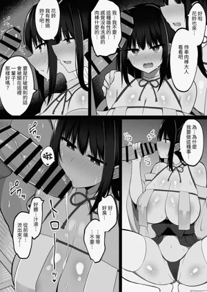 第13页图