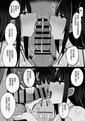 第14页图
