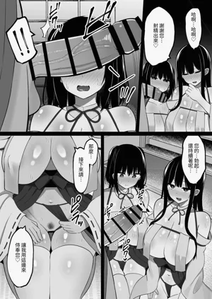 第16页图