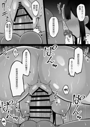 第21页图