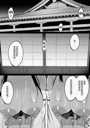 第56页图