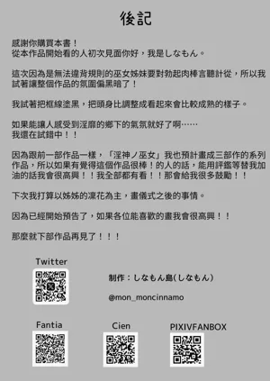 第58页图