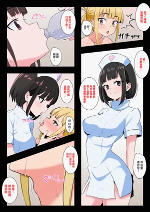 第11頁圖