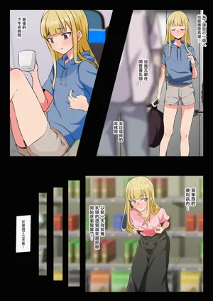 第23頁圖