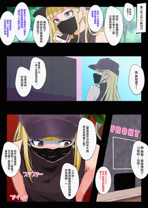 第6頁圖