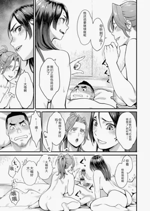 第103页图