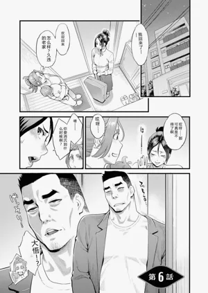 第107页图