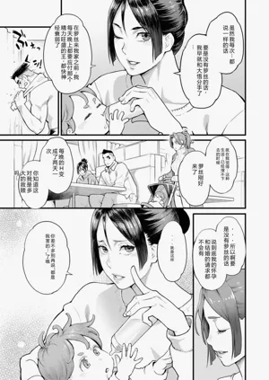 第129页图