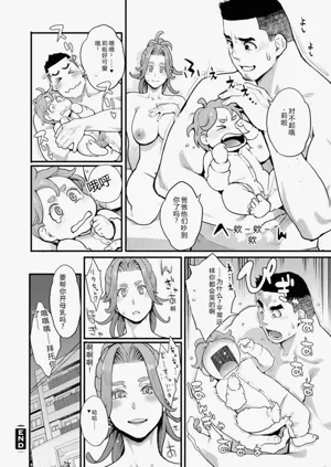 第146页图