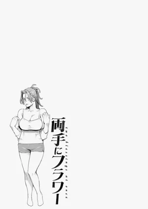 第147页图