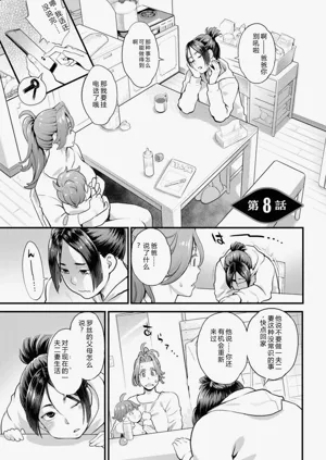 第149页图
