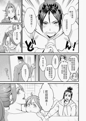 第153页图