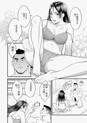 第156页图