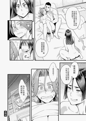 第168页图