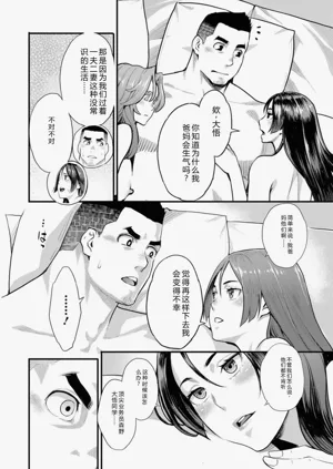第176页图