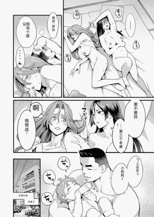 第188页图