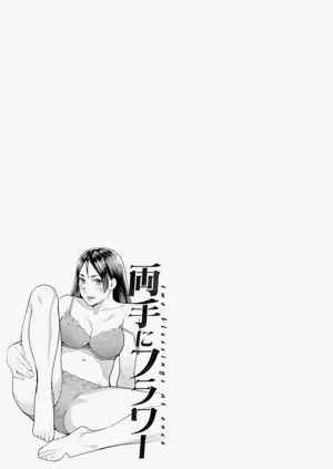 第189页图