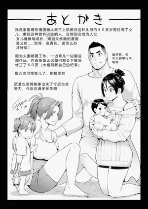 第191页图