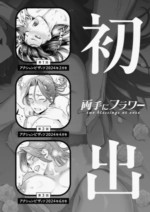 第192页图