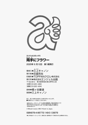 第200页图