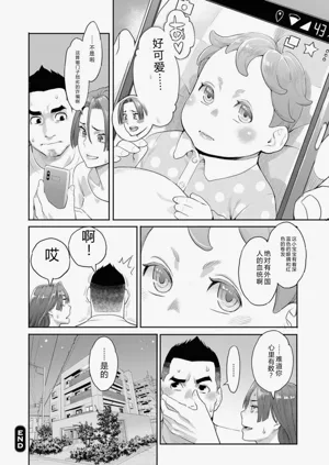 第22页图
