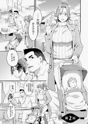 第23页图