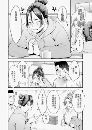 第26页图