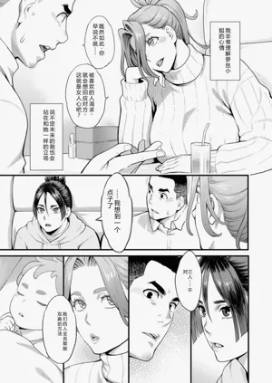 第27页图