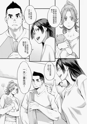 第29页图