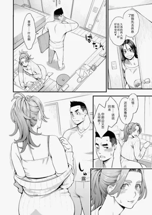 第30页图