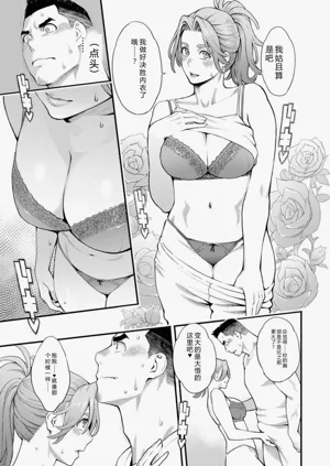 第31页图