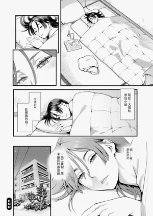第42页图