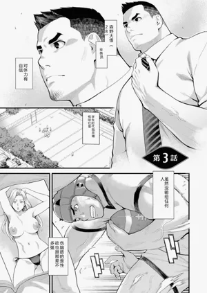 第45页图
