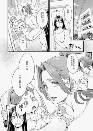 第64页图