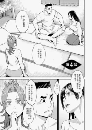 第65页图