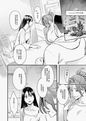 第66页图