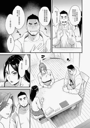 第67页图