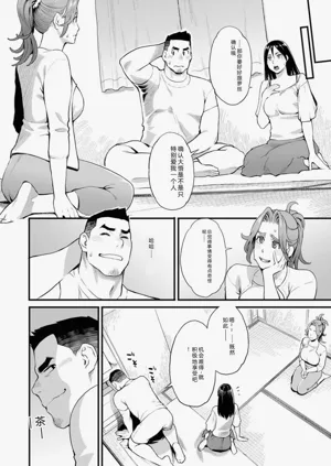 第68页图