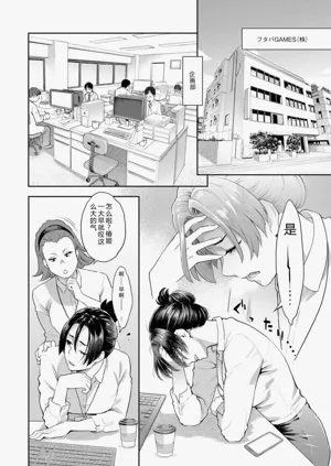 第8页图