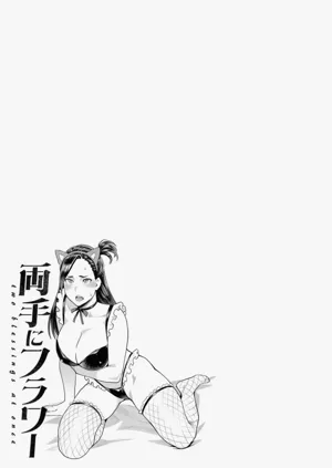 第85页图