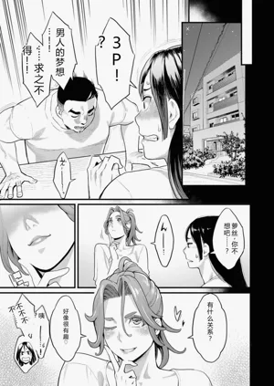 第89页图