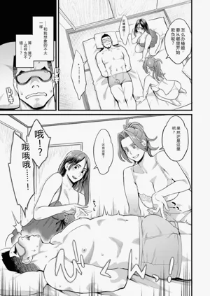 第91页图