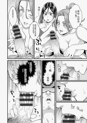 第92页图